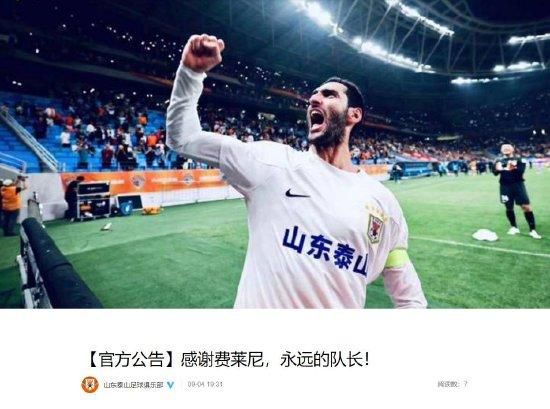 五月婷婷在线视频观看